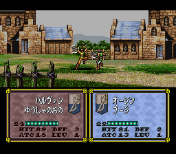 Fire Emblem: Thracia 776 screenshot 3 for Super Famicom